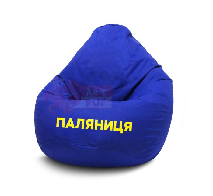 Кресло пуф мешок груша "паляниця"