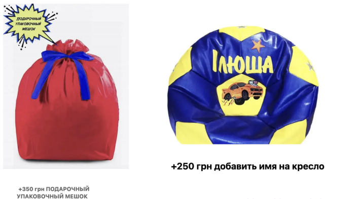 Кресло груша детская розовая Единорог
