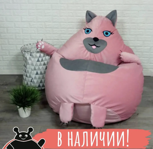 Кресло мешок груша кот