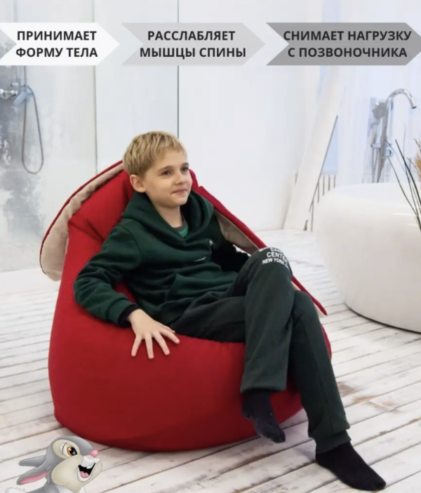 Пуфик кресло красное заяц велюр