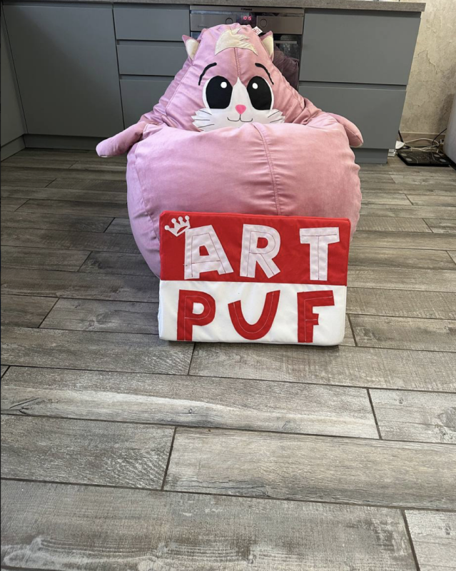Кресло мешок пуф детский груша розовый кот муркот