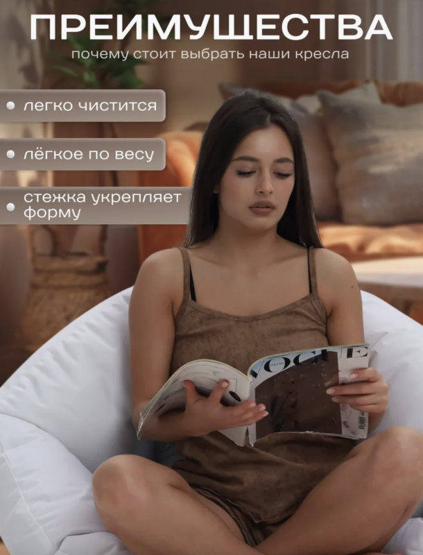Кресло футон трансформер матрас Оксфорд