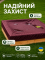 Чехол для песочницы сделаем любой размер